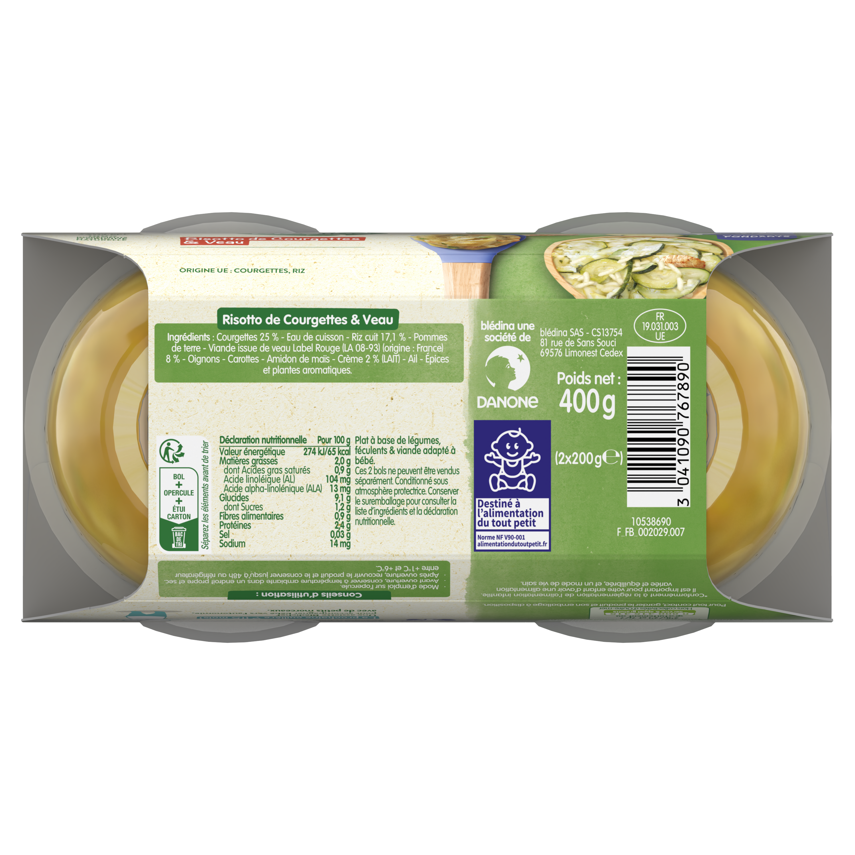 Bol Déjeuner - Lot Multi-variétés x8 dès 12 mois