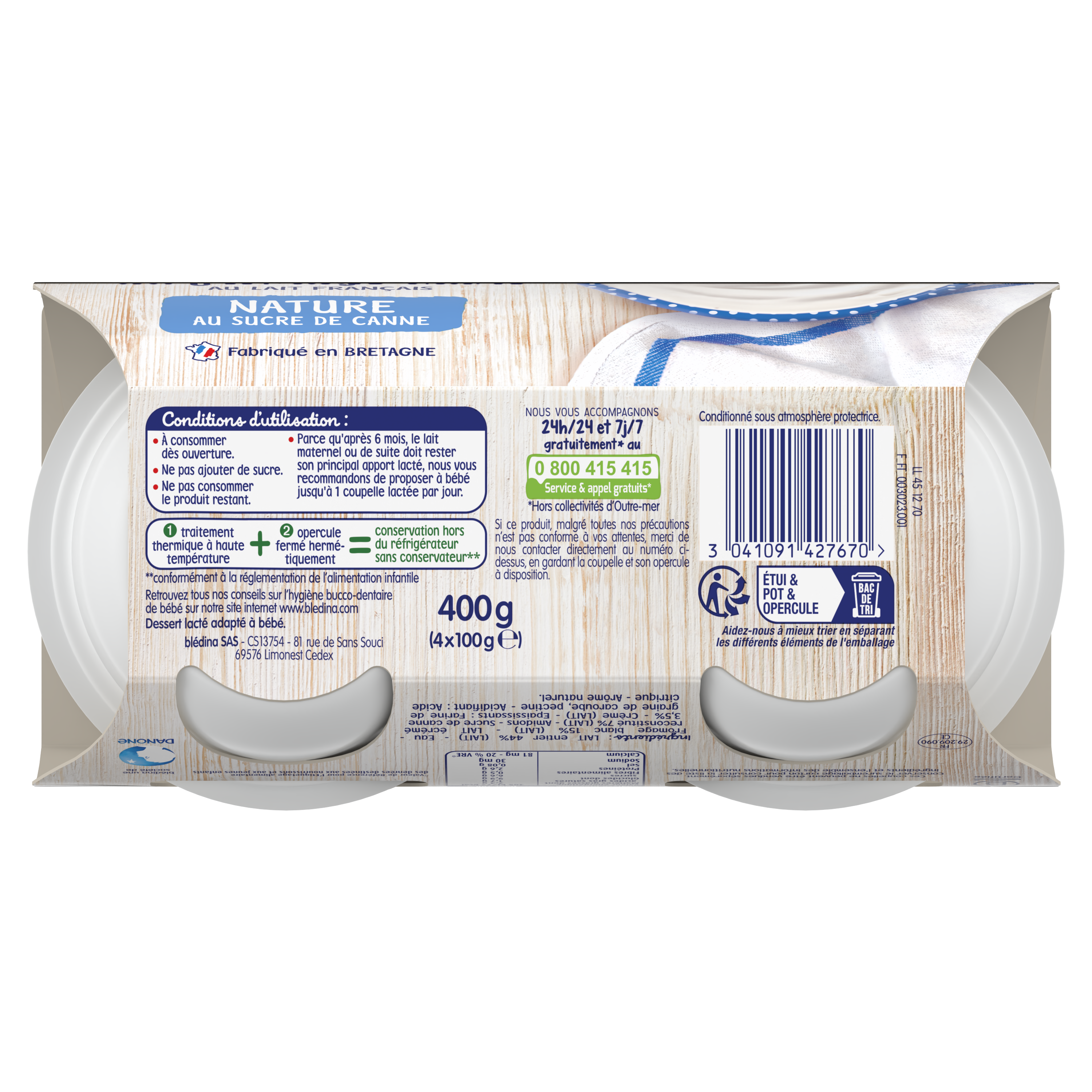Douceurs au Fromage Blanc Nature & Vanille - Lot x5